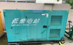 浦江通州四建大波纹箱定制案例